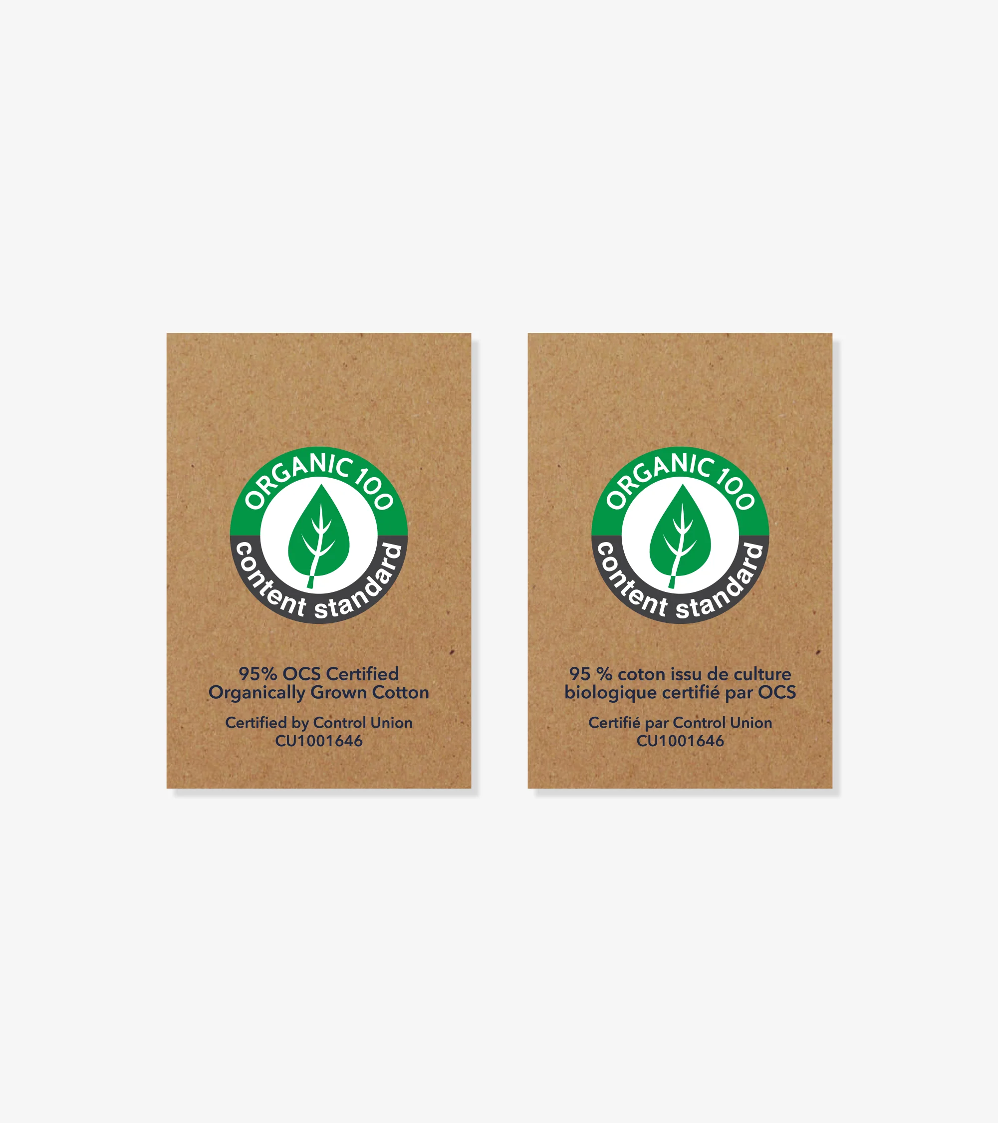 Boys Bottle Brush Trees Glow in the Dark Cotton Pyjama Set - Image 7